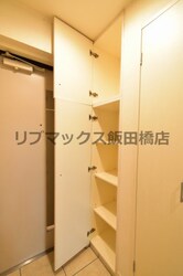 プレール・ドゥーク西新宿Ⅱの物件外観写真